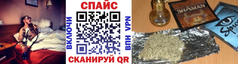 Бутират Butirat  как найти закладки  Малгобек 