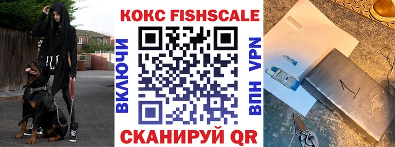 КОКАИН 99%  Малгобек 