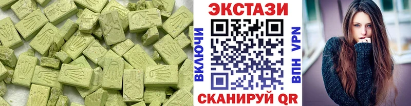 ЭКСТАЗИ бентли  Малгобек 