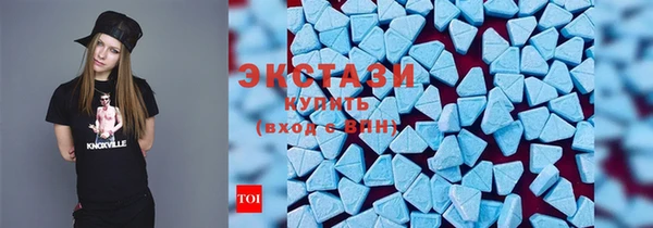 метадон Медвежьегорск