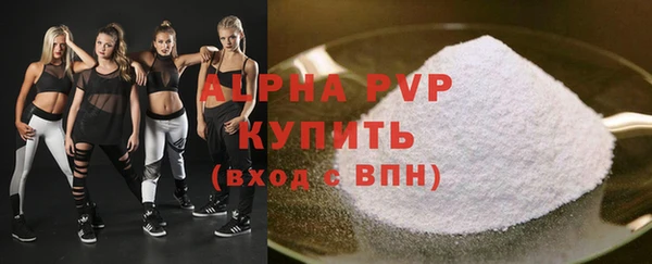 метадон Медвежьегорск