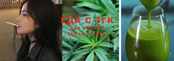 эйфоретик Магадан