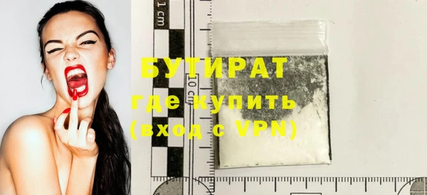 эйфоретик Магадан