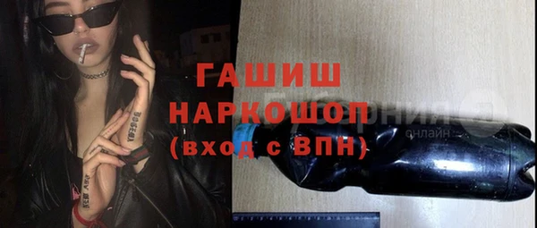 a pvp Майский