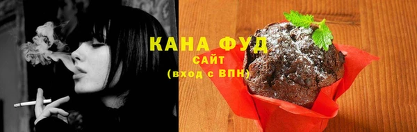 герыч Медногорск
