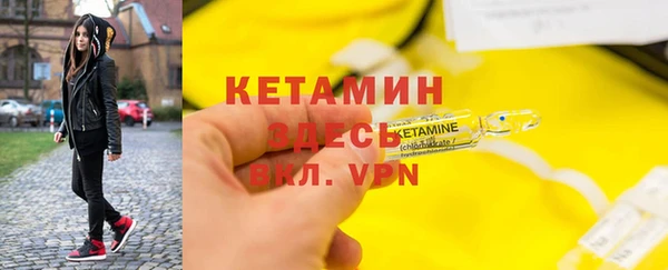 jwh Архангельск