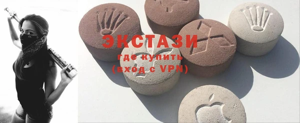 прущая мука Магас