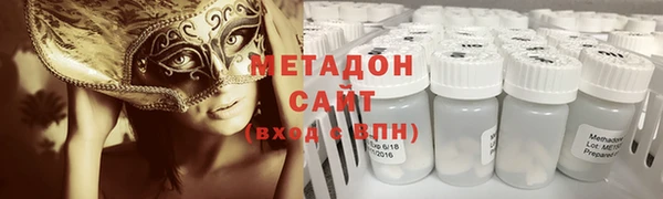 прущая мука Магас