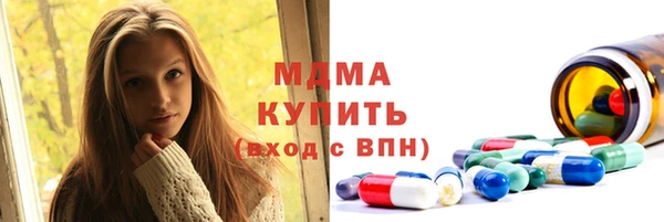 прущая мука Магас