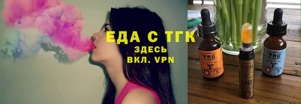 a pvp Майский