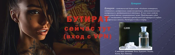 a pvp Майский