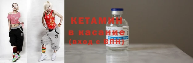 прущая мука Магас