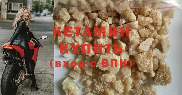герыч Медногорск