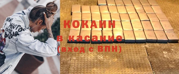 эйфоретик Магадан