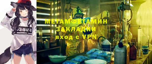 a pvp Майский