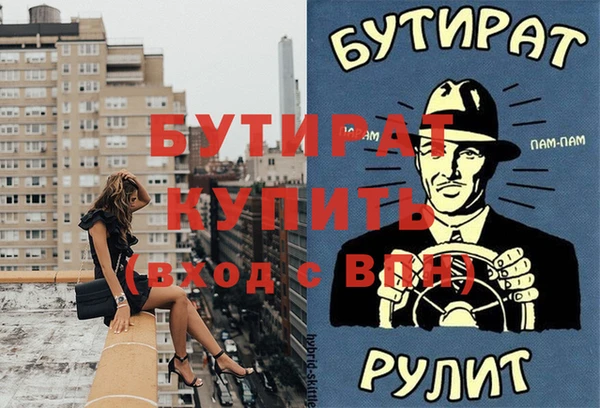 a pvp Майский