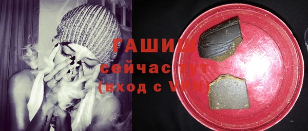 эйфоретик Магадан