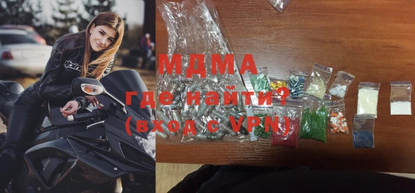 прущая мука Магас