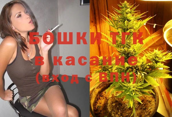 эйфоретик Магадан