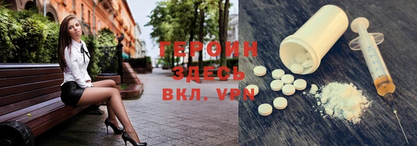 метадон Медвежьегорск