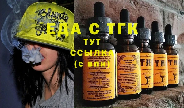 a pvp Майский