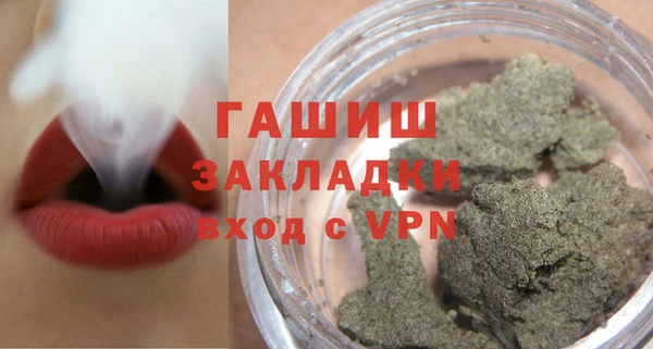 эйфоретик Магадан