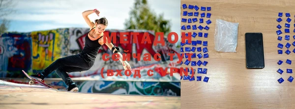 прущая мука Магас