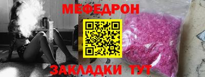 прущий лед Заволжье