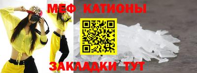 хмурый Жуковский