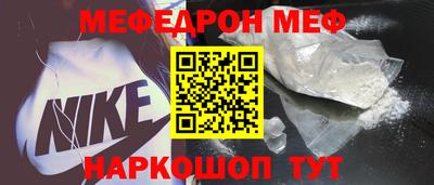 хмурый Жуковский