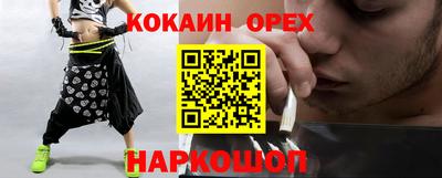 прущий лед Заволжье