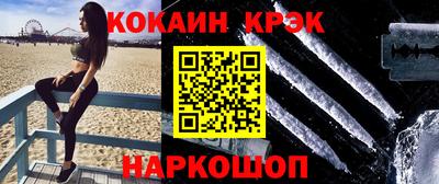 хмурый Жуковский
