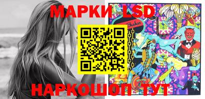 молекула духа Заводоуковск