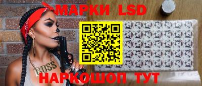 молекула духа Заводоуковск