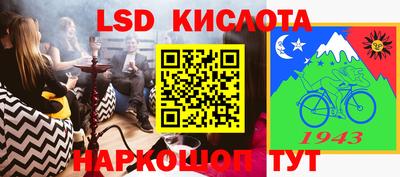 прущий лед Заволжье