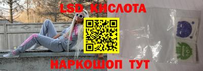 хмурый Жуковский