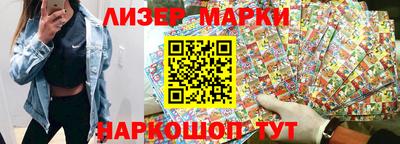 ALPHA PVP Балаково