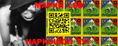 хмурый Жуковский