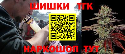 прущий лед Заволжье
