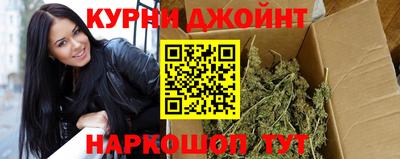 ALPHA PVP Балаково