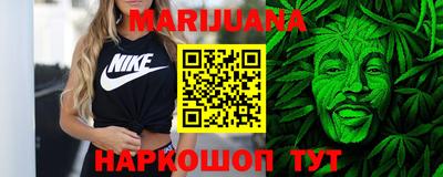 хмурый Жуковский