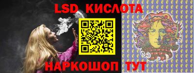 прущий лед Заволжье