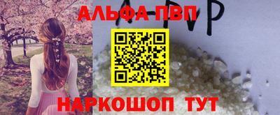 прущий лед Заволжье
