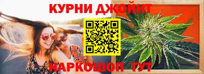 стаф Балашиха