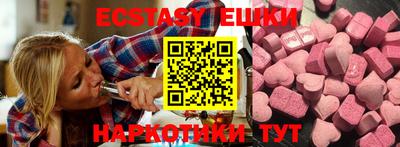 прущий лед Заволжье