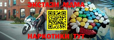 COCAINE Краснокаменск