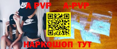 молекула духа Заводоуковск