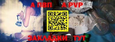 прущий лед Заволжье