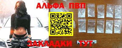 хмурый Жуковский