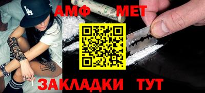хмурый Жуковский